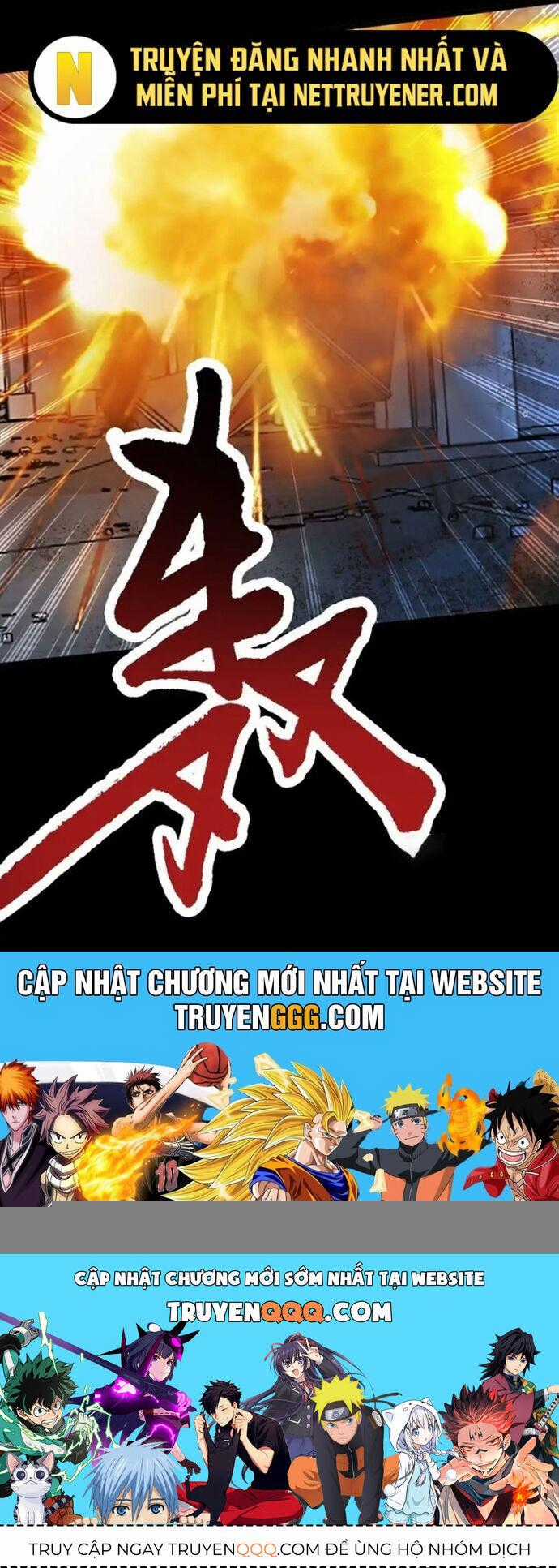 Vô Hạn Hồ Sơ Chương 53 trang 18