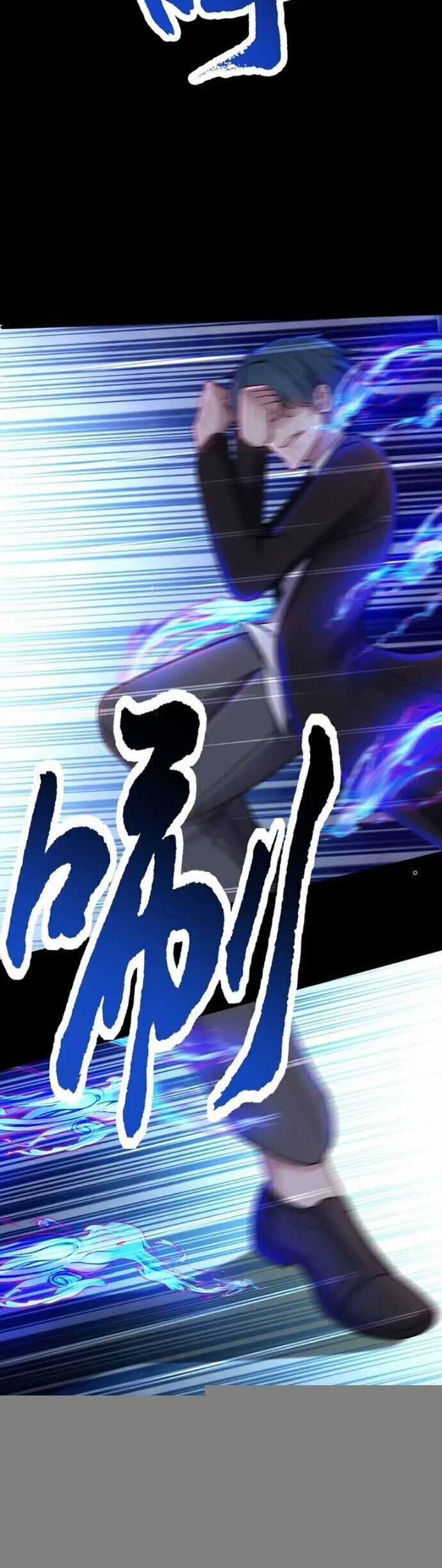 Vô Hạn Hồ Sơ Chương 54 trang 17