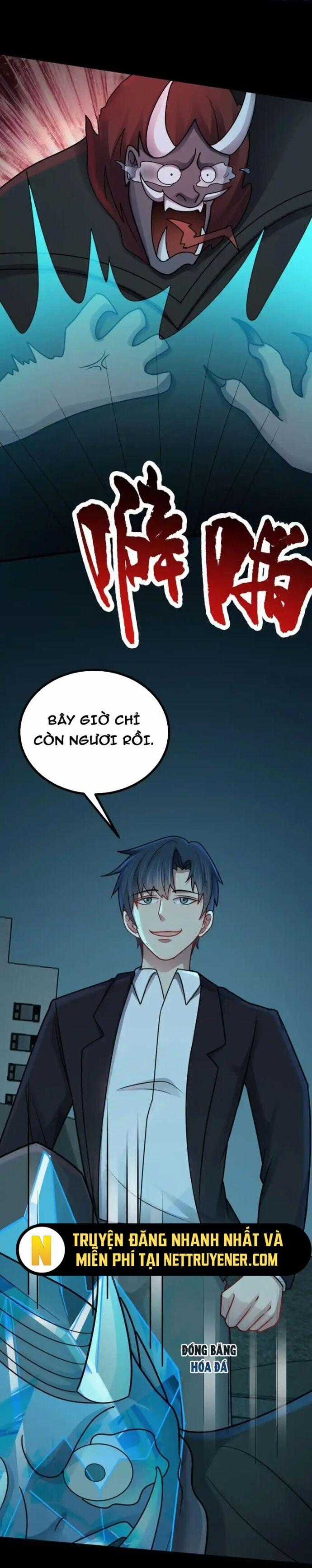 Vô Hạn Hồ Sơ Chương 58 trang 12