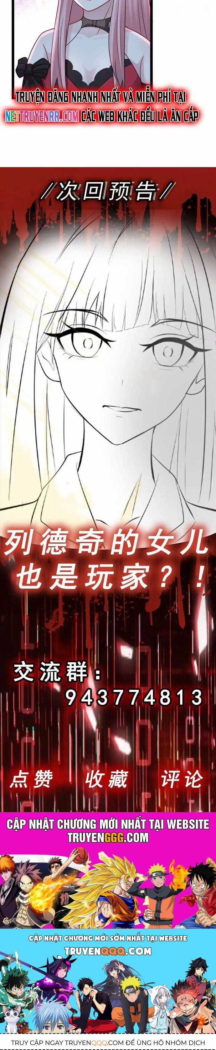 Vô Hạn Hồ Sơ Chương 60 trang 23