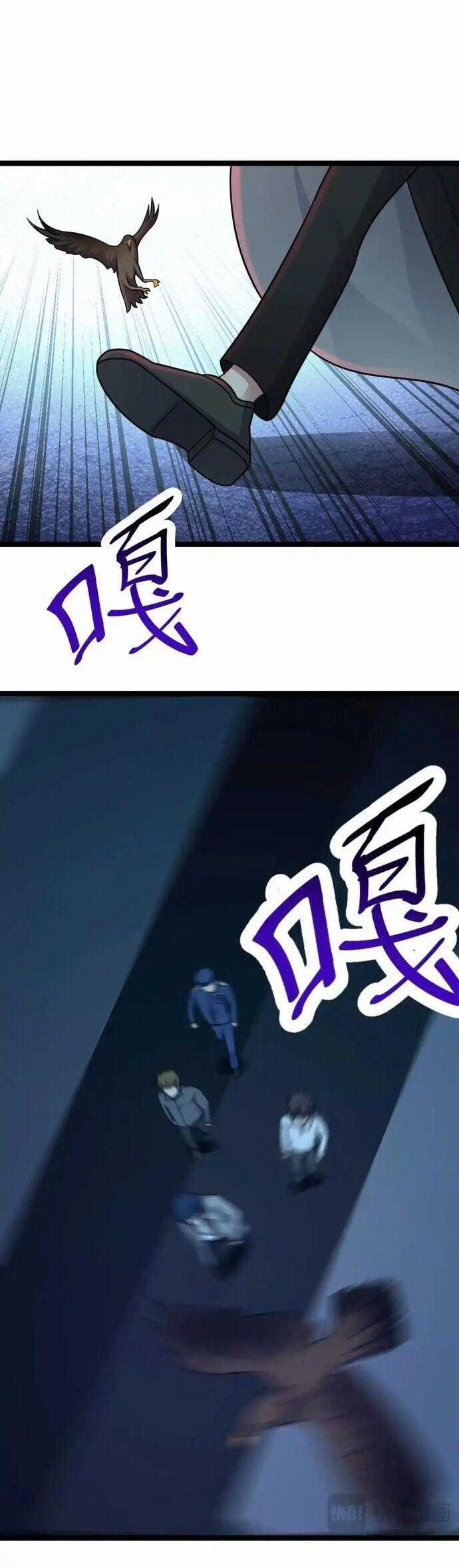 Vô Hạn Hồ Sơ Chương 61 trang 21