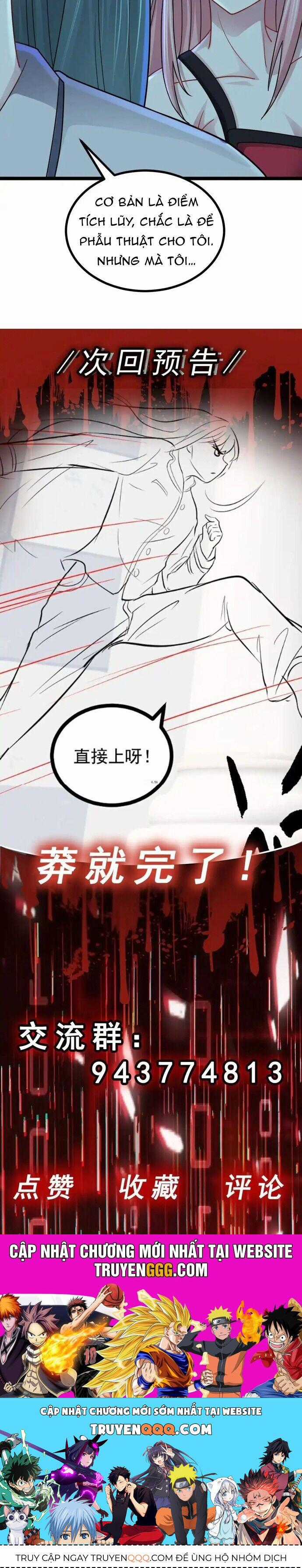 Vô Hạn Hồ Sơ Chương 62 trang 23