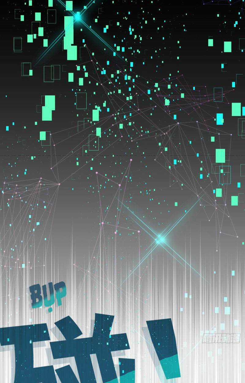 Vô Hạn Khắc Kim Chi Thần Chapter 1 trang 24