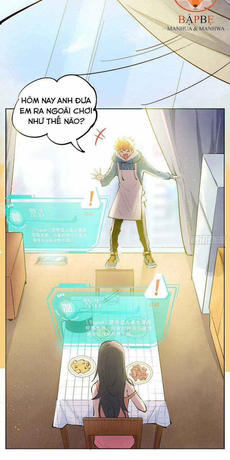 Vô Hạn Khắc Kim Chi Thần Chapter 1 trang 39