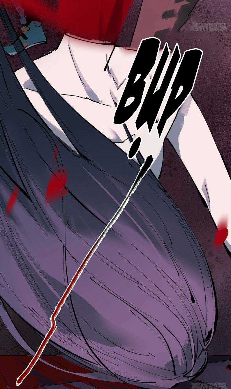 Vô Hạn Khắc Kim Chi Thần Chapter 1 trang 82