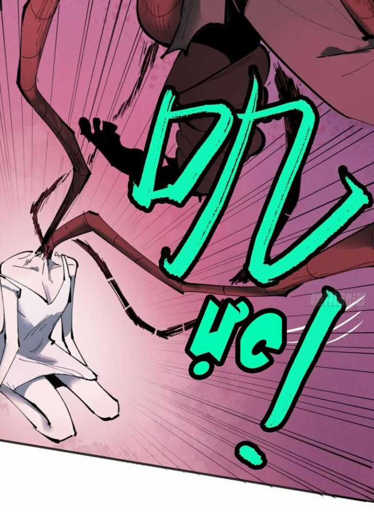 Vô Hạn Khắc Kim Chi Thần Chapter 1 trang 89