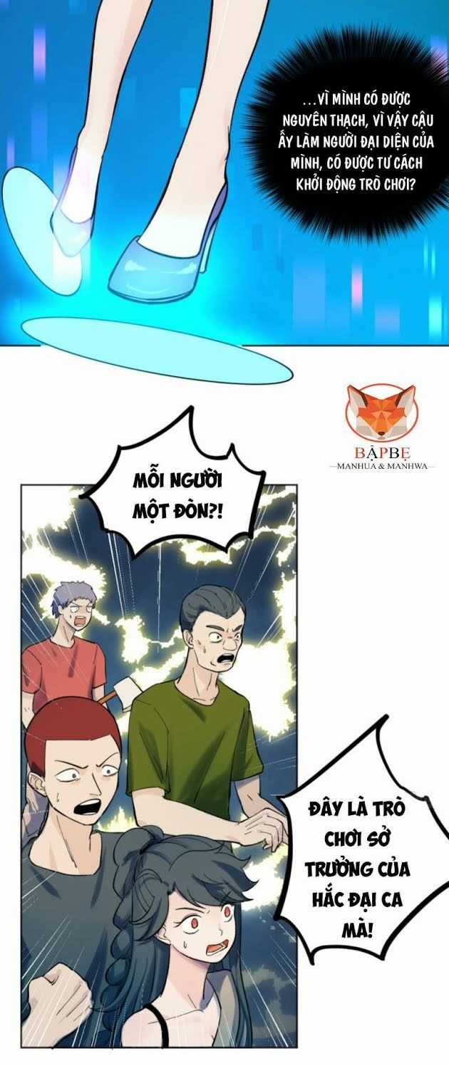 Vô Hạn Khắc Kim Chi Thần Chapter 11 trang 5