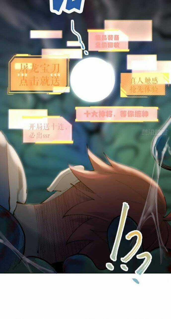 Vô Hạn Khắc Kim Chi Thần Chapter 2 trang 27