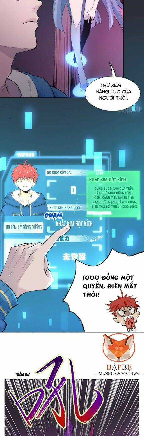 Vô Hạn Khắc Kim Chi Thần Chapter 2 trang 42