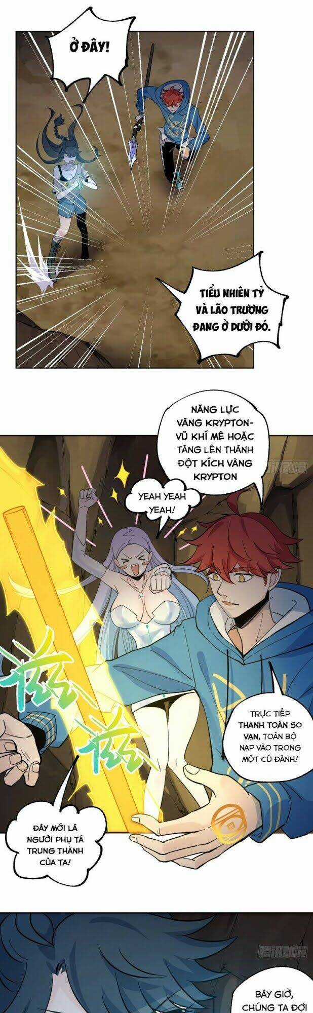 Vô Hạn Khắc Kim Chi Thần Chapter 22 trang 19