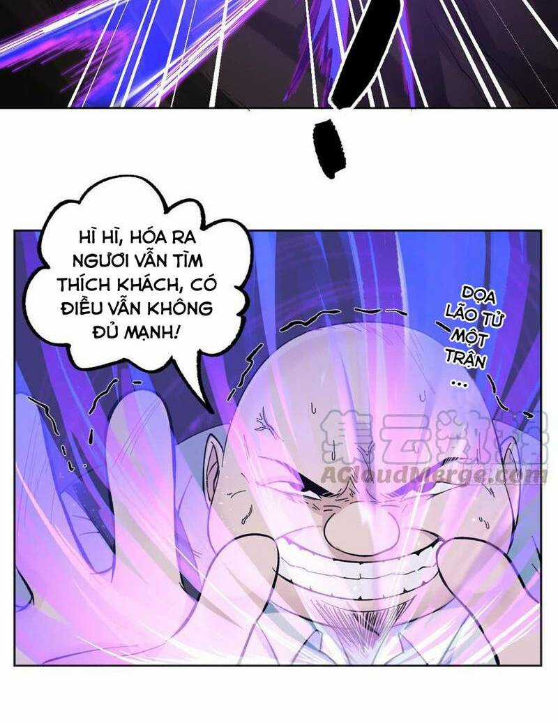 Vô Hạn Khắc Kim Chi Thần Chapter 23 trang 5