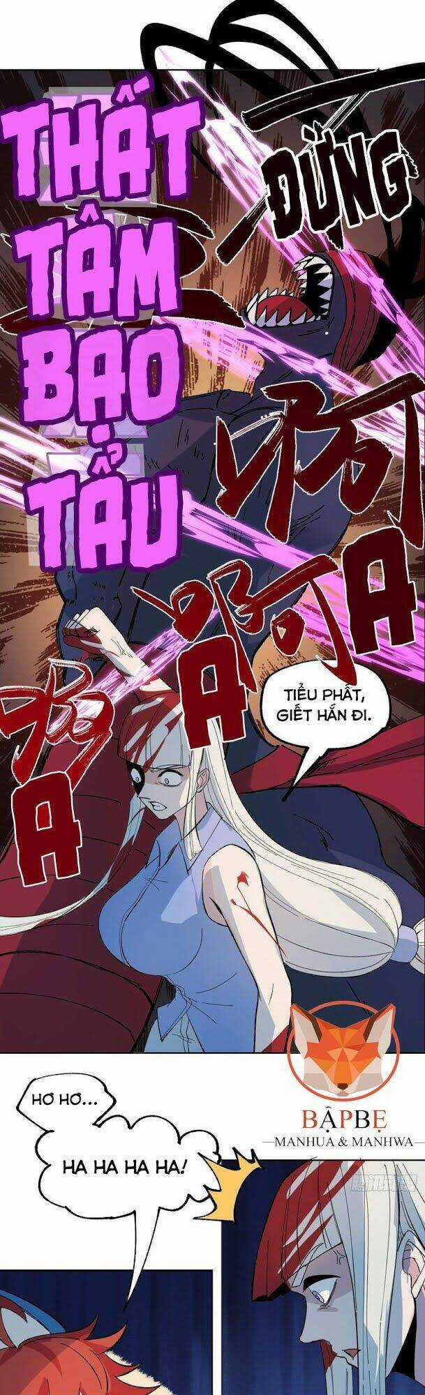 Vô Hạn Khắc Kim Chi Thần Chapter 25 trang 10