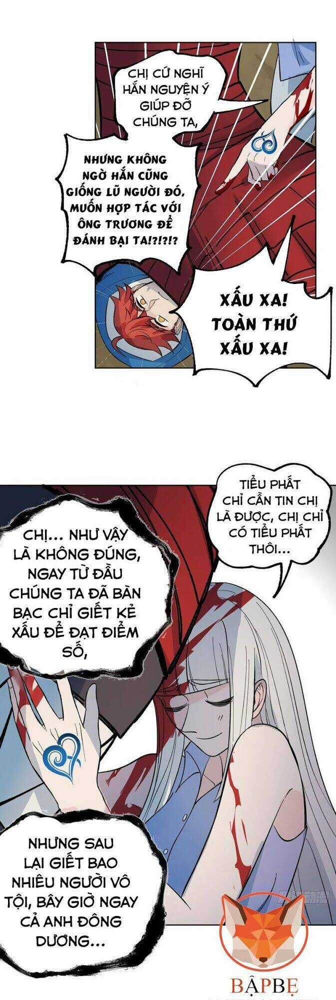 Vô Hạn Khắc Kim Chi Thần Chapter 25 trang 7