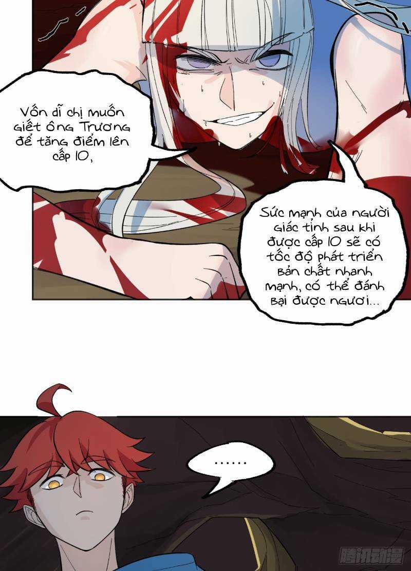 Vô Hạn Khắc Kim Chi Thần Chapter 26 trang 15