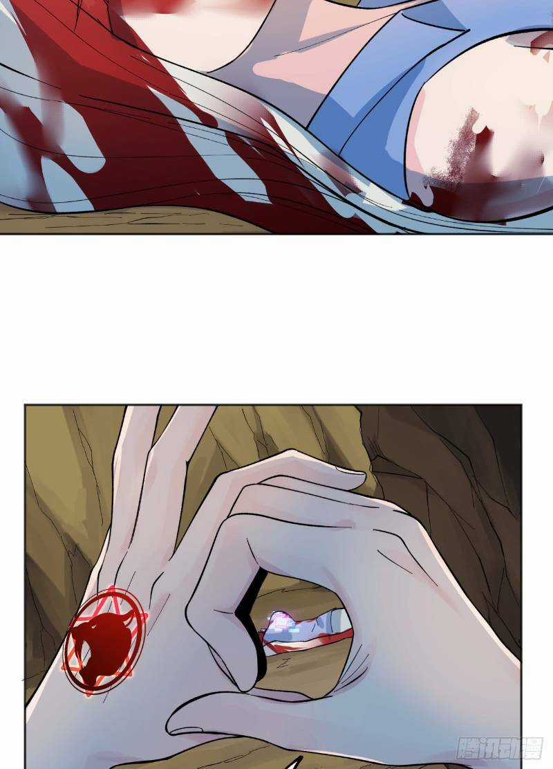 Vô Hạn Khắc Kim Chi Thần Chapter 26 trang 20