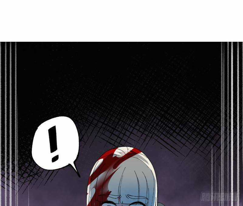 Vô Hạn Khắc Kim Chi Thần Chapter 26 trang 3