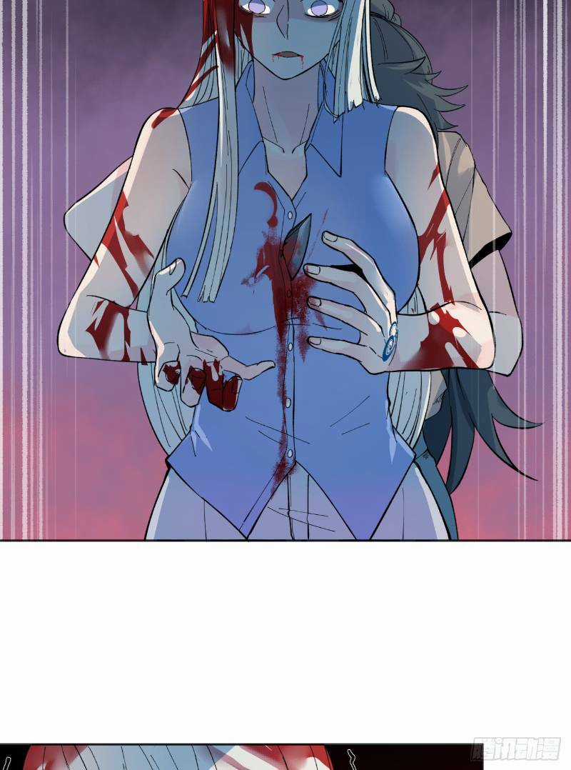 Vô Hạn Khắc Kim Chi Thần Chapter 26 trang 4