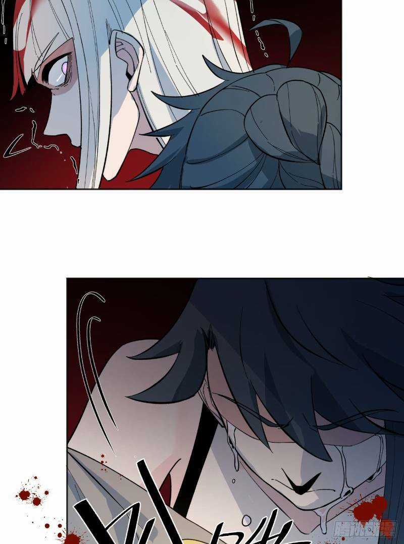 Vô Hạn Khắc Kim Chi Thần Chapter 26 trang 5