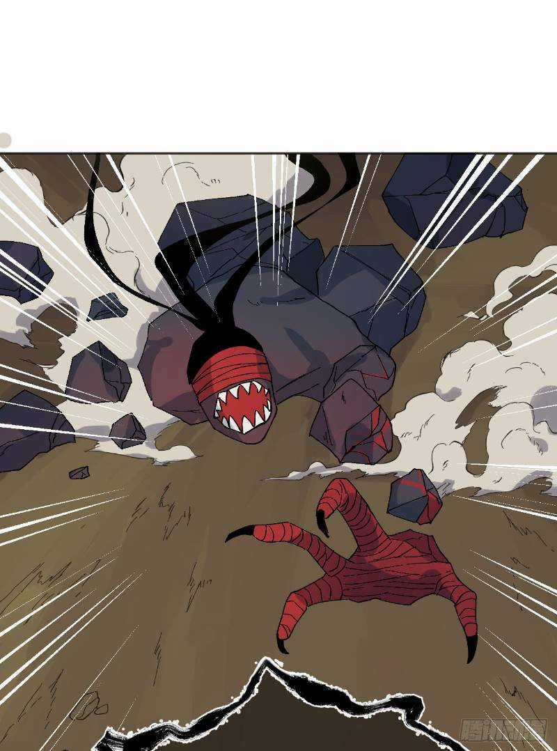 Vô Hạn Khắc Kim Chi Thần Chapter 26 trang 7