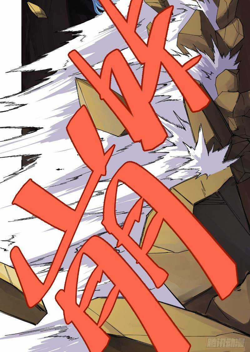 Vô Hạn Khắc Kim Chi Thần Chapter 27 trang 25