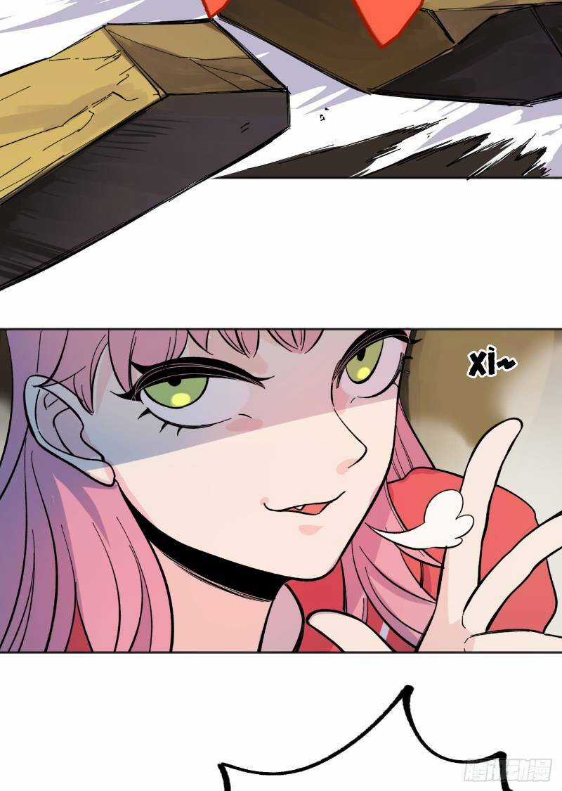 Vô Hạn Khắc Kim Chi Thần Chapter 27 trang 26