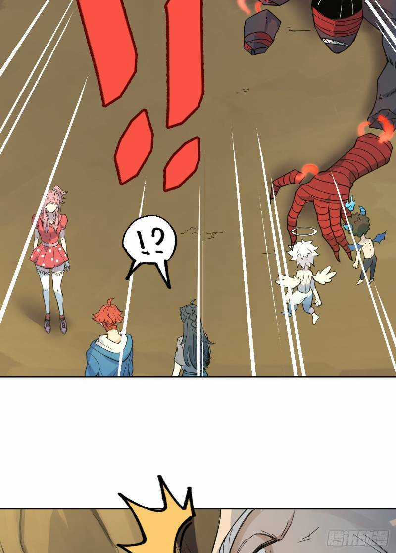 Vô Hạn Khắc Kim Chi Thần Chapter 28 trang 6