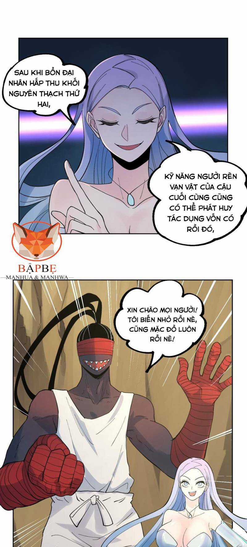 Vô Hạn Khắc Kim Chi Thần Chapter 29 trang 8