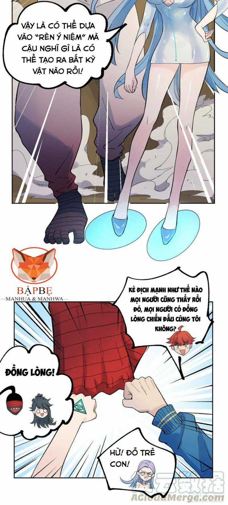 Vô Hạn Khắc Kim Chi Thần Chapter 29 trang 9