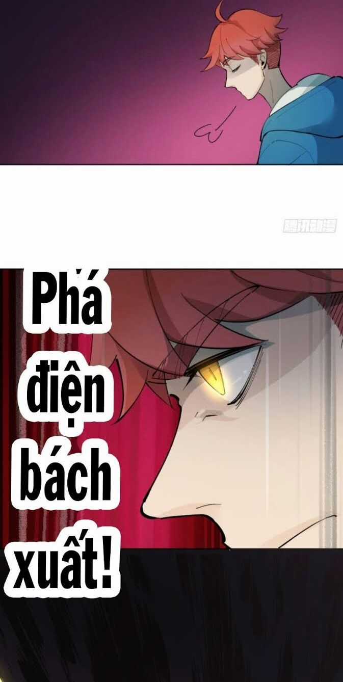 Vô Hạn Khắc Kim Chi Thần Chapter 3 trang 24