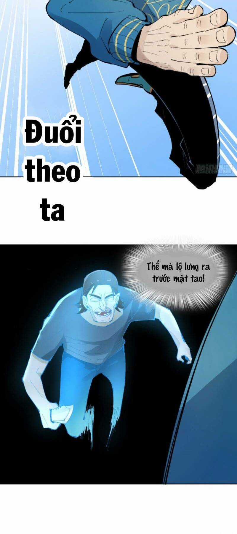 Vô Hạn Khắc Kim Chi Thần Chapter 3 trang 44