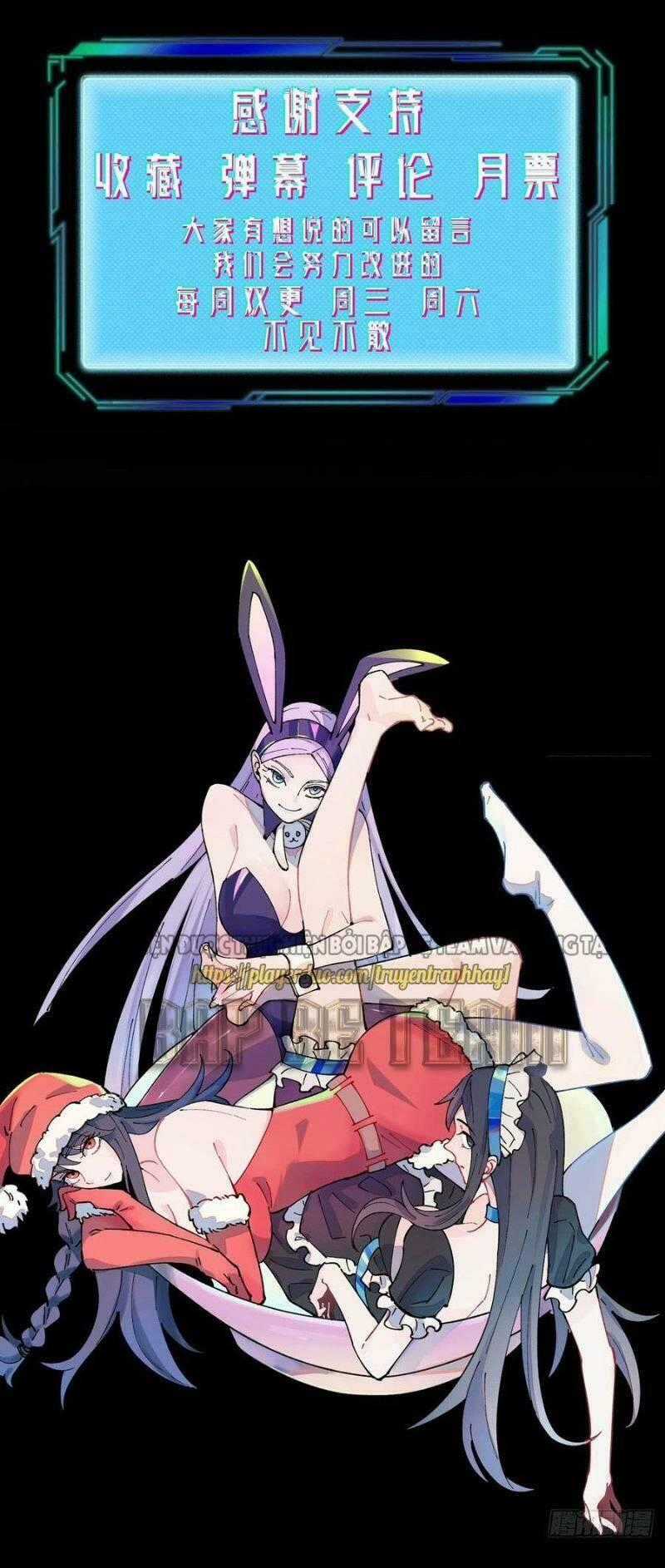 Vô Hạn Khắc Kim Chi Thần Chapter 31 trang 35