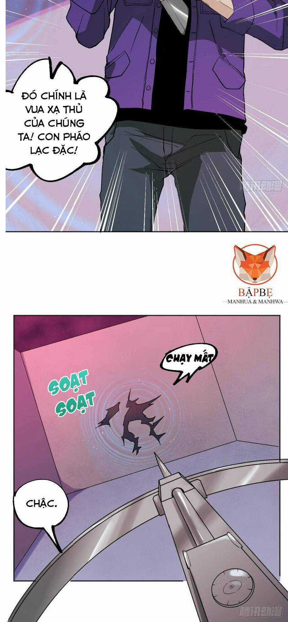 Vô Hạn Khắc Kim Chi Thần Chapter 31 trang 7