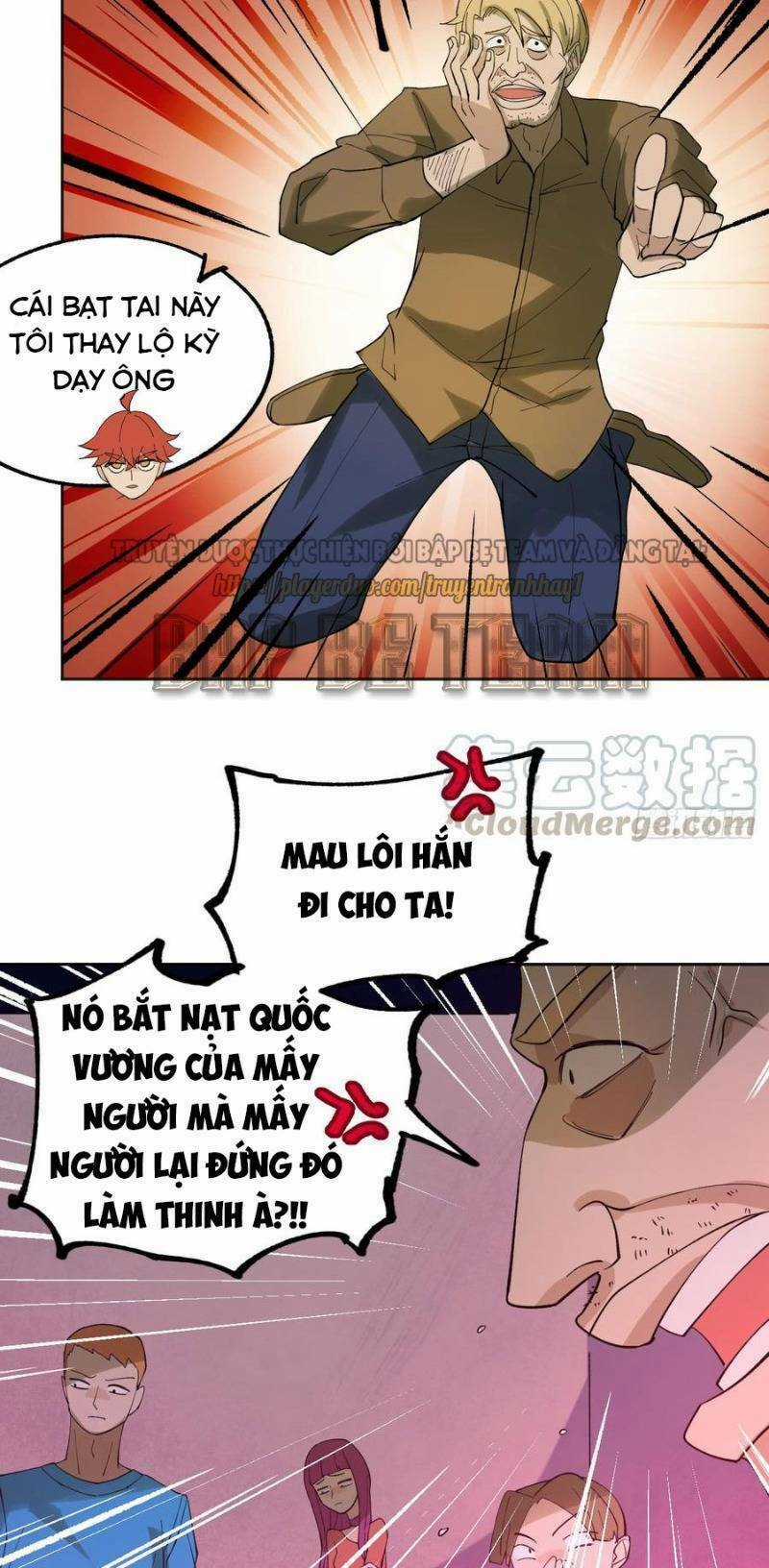 Vô Hạn Khắc Kim Chi Thần Chapter 33 trang 22