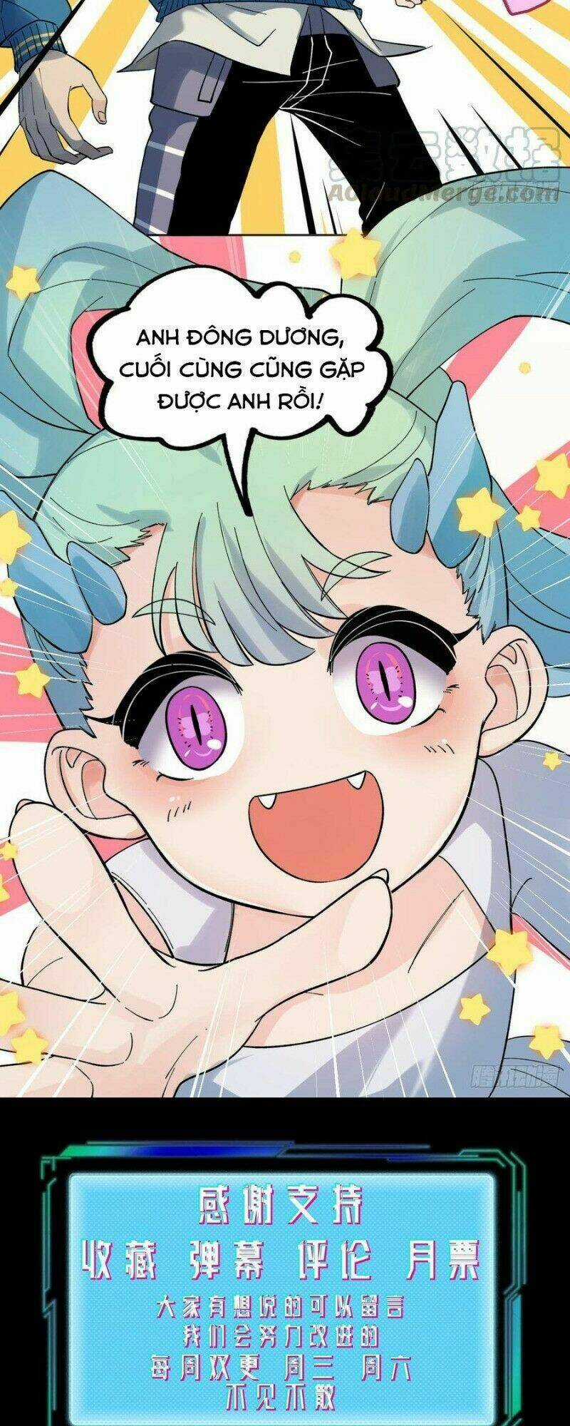 Vô Hạn Khắc Kim Chi Thần Chapter 34 trang 27