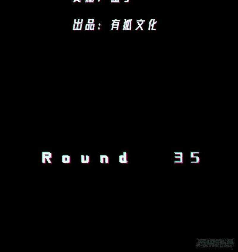 Vô Hạn Khắc Kim Chi Thần Chapter 35 trang 2