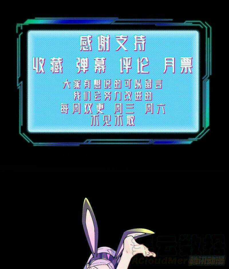 Vô Hạn Khắc Kim Chi Thần Chapter 35 trang 37