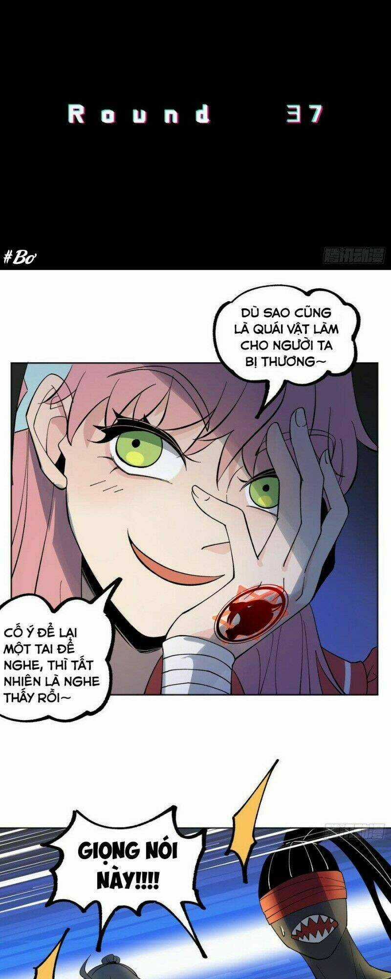 Vô Hạn Khắc Kim Chi Thần Chapter 37 trang 2