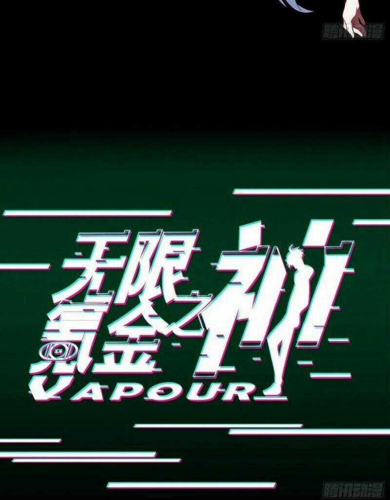 Vô Hạn Khắc Kim Chi Thần Chapter 37 trang 28