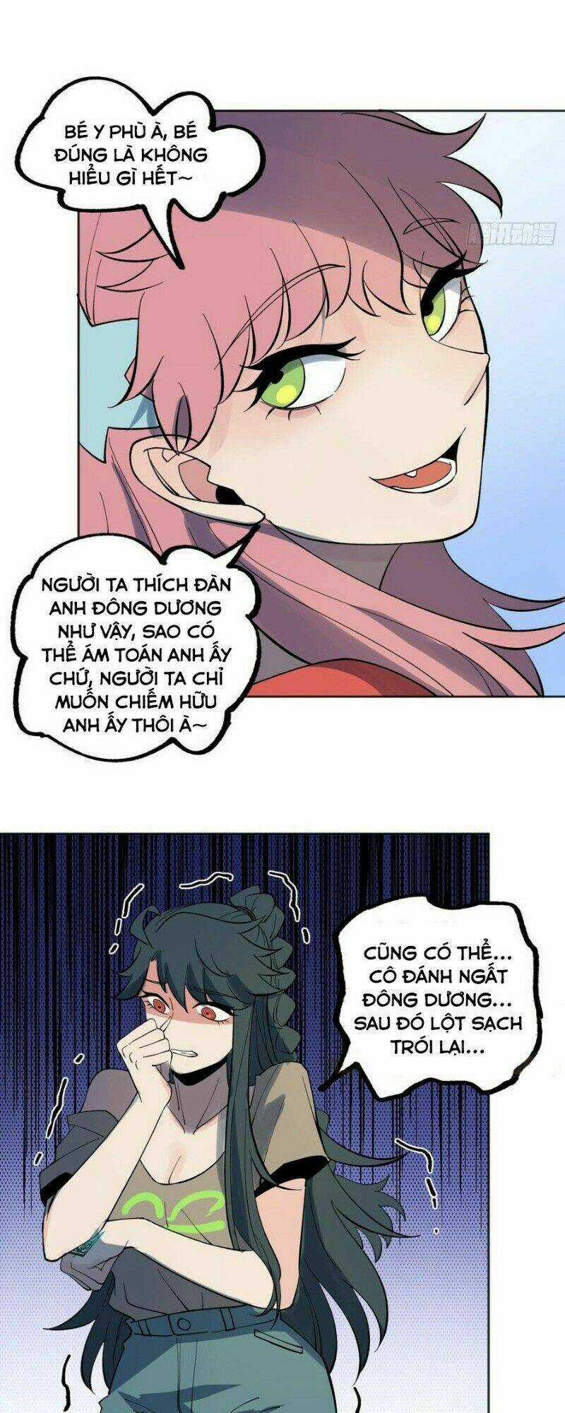 Vô Hạn Khắc Kim Chi Thần Chapter 37 trang 6