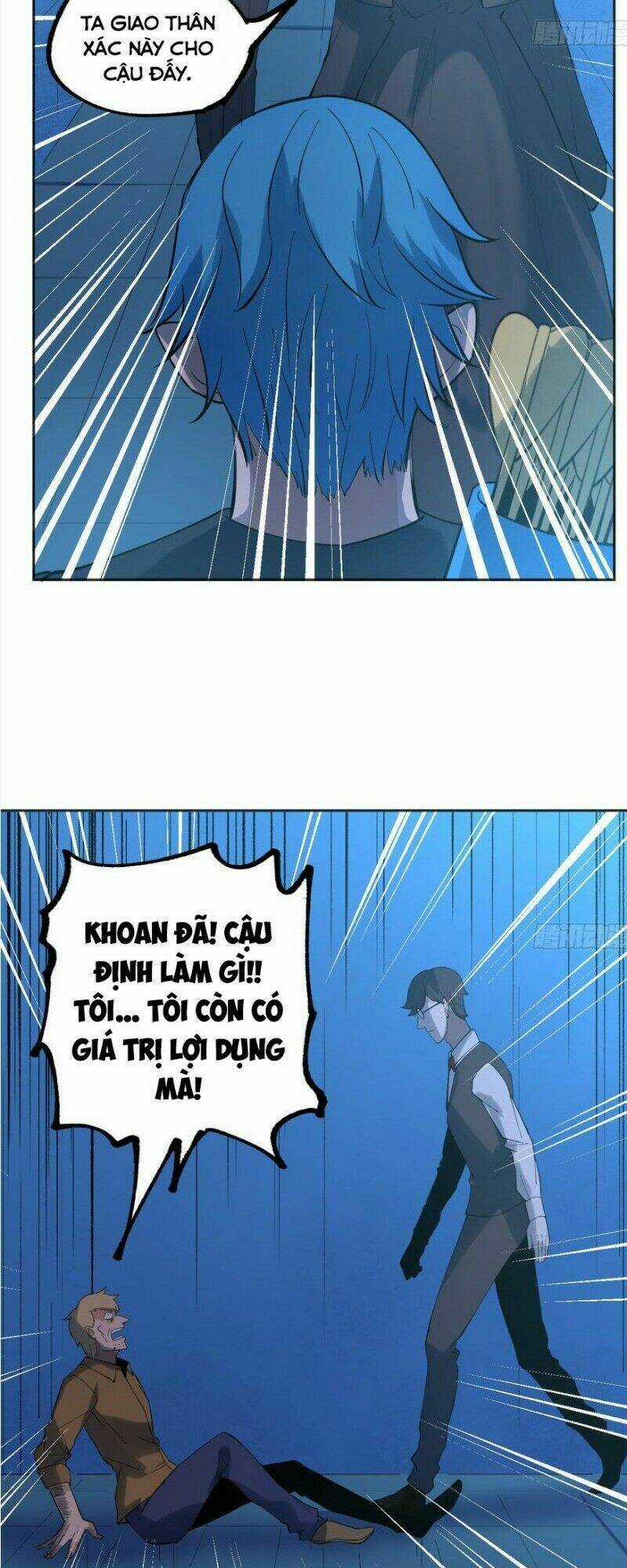 Vô Hạn Khắc Kim Chi Thần Chapter 38 trang 17