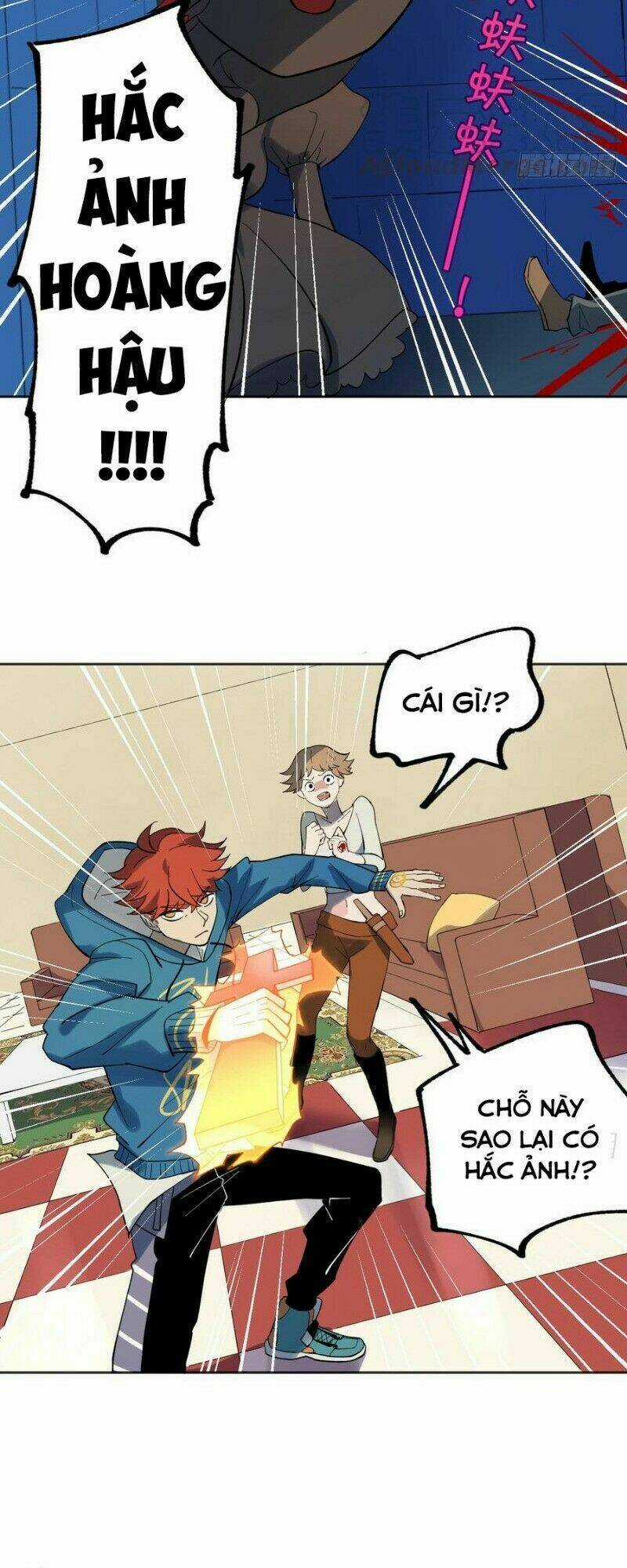 Vô Hạn Khắc Kim Chi Thần Chapter 39 trang 21