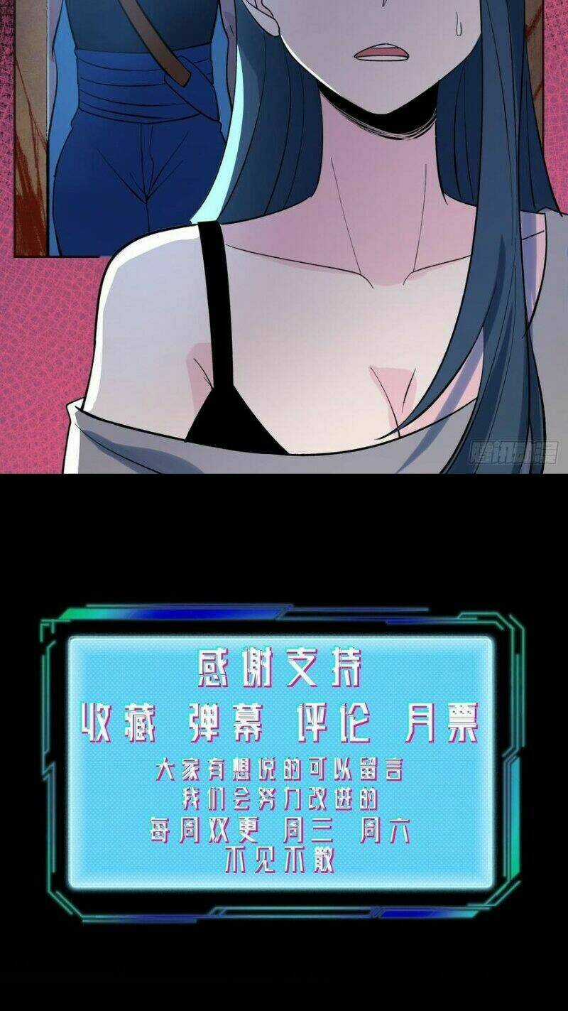 Vô Hạn Khắc Kim Chi Thần Chapter 39 trang 30