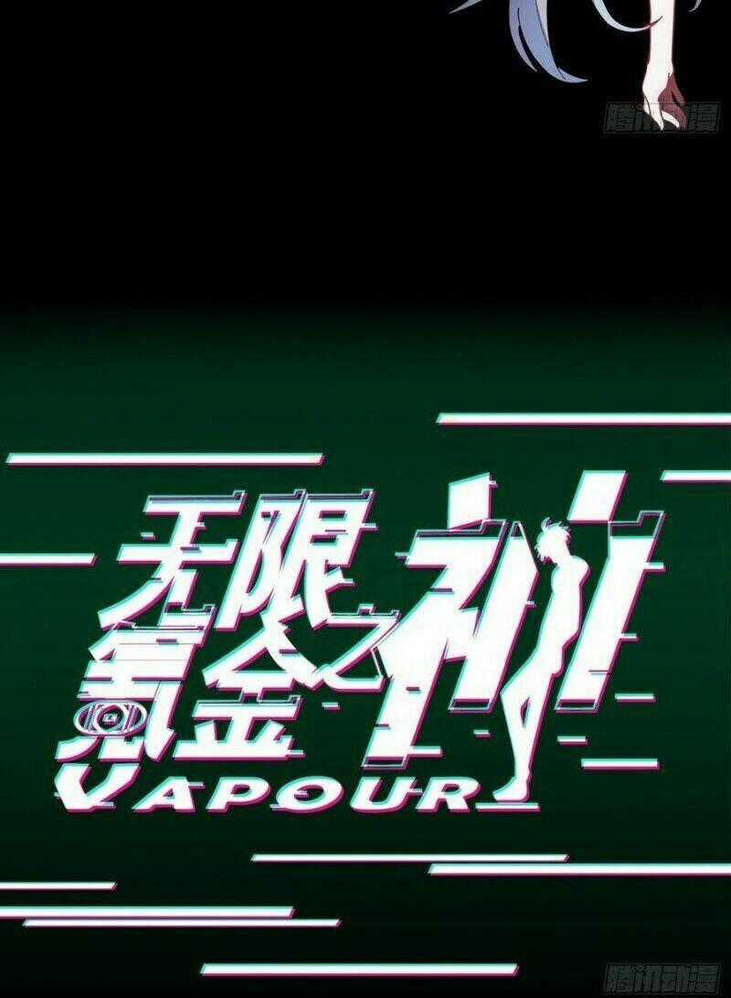 Vô Hạn Khắc Kim Chi Thần Chapter 39 trang 32