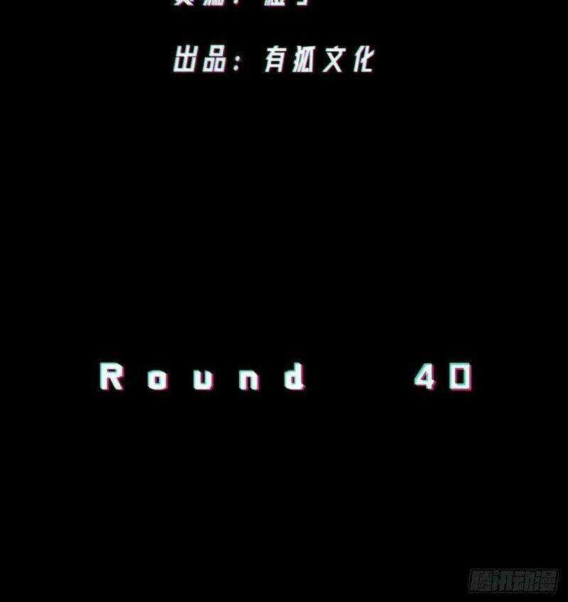 Vô Hạn Khắc Kim Chi Thần Chapter 40 trang 3