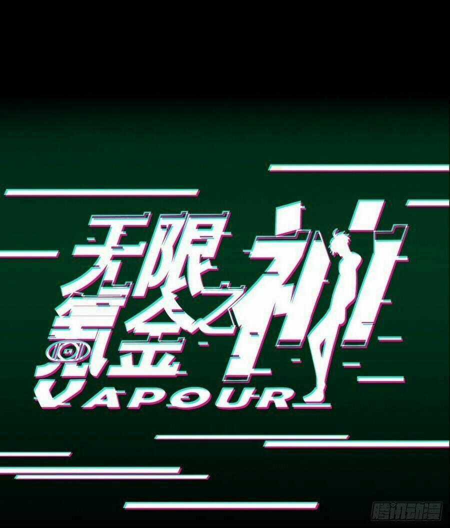 Vô Hạn Khắc Kim Chi Thần Chapter 40 trang 44