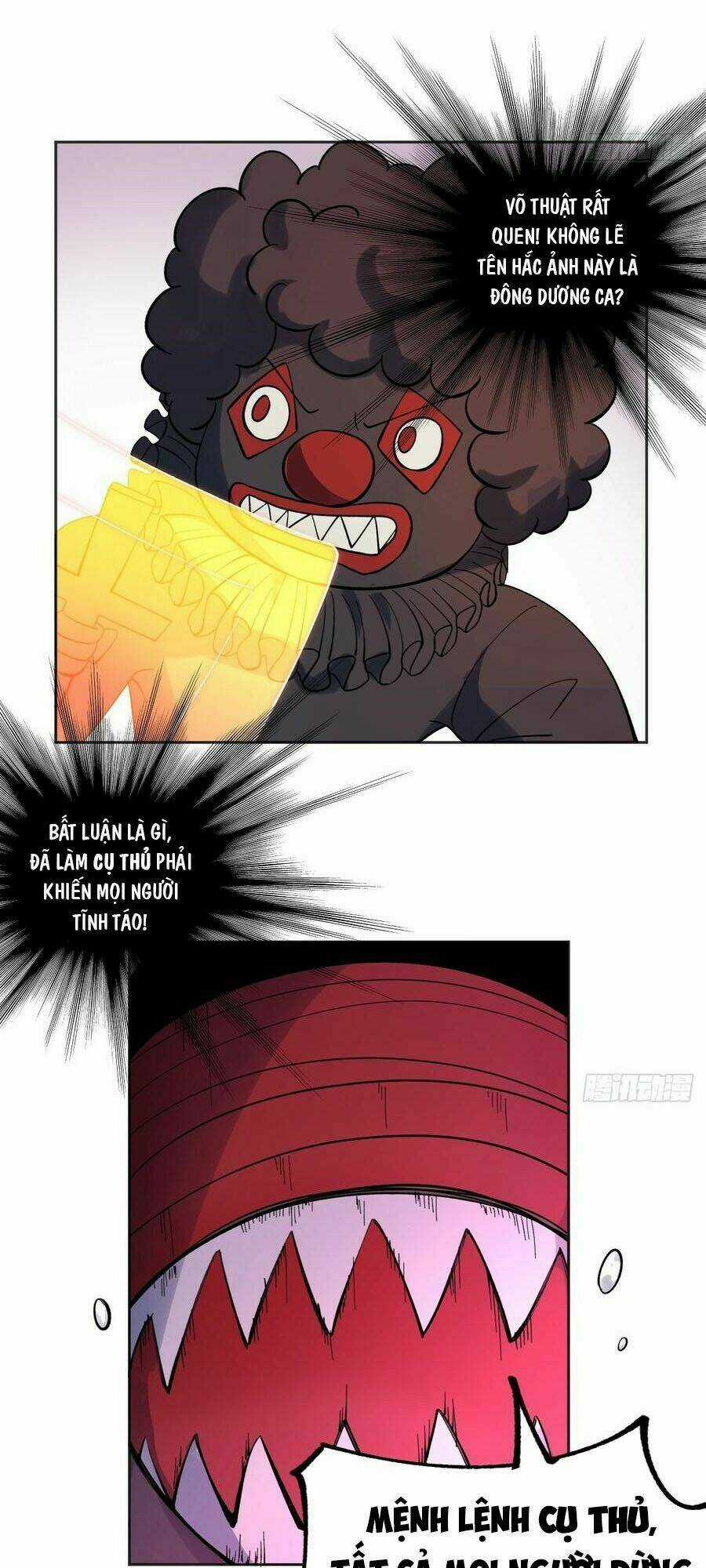 Vô Hạn Khắc Kim Chi Thần Chapter 42 trang 15