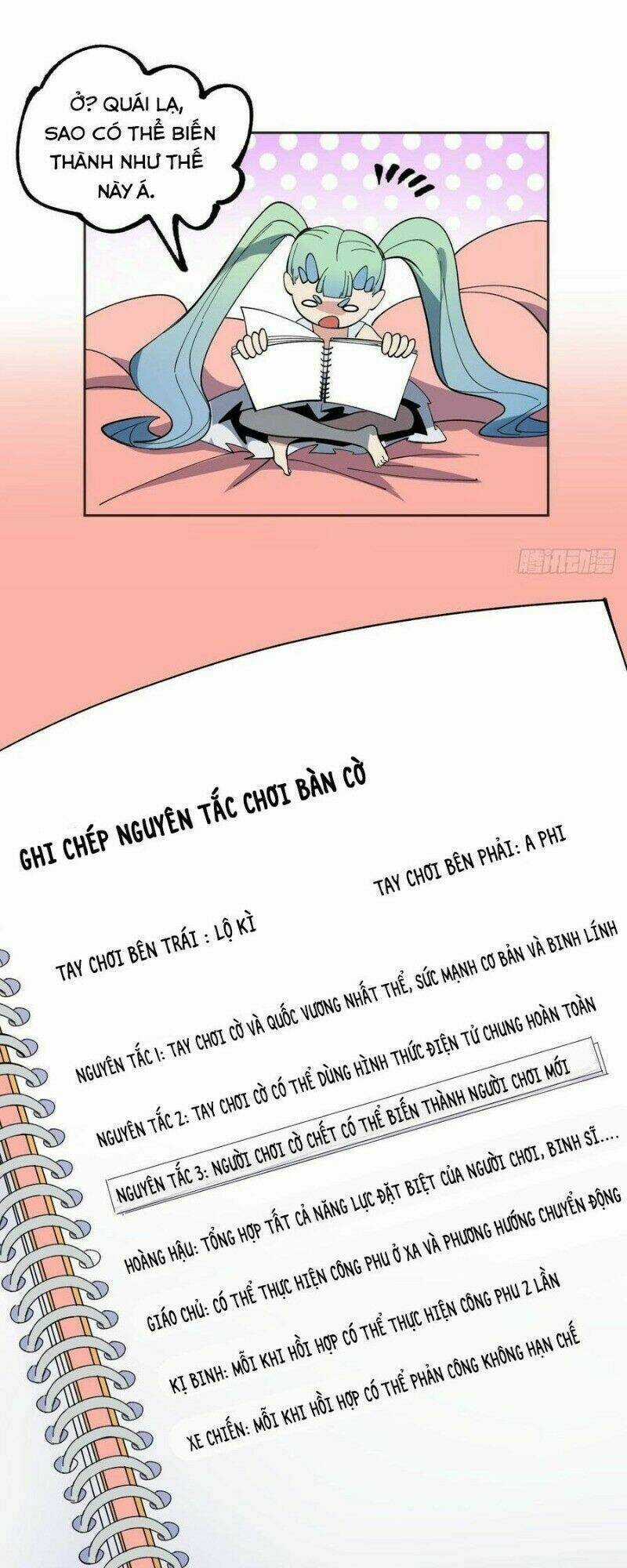 Vô Hạn Khắc Kim Chi Thần Chapter 43 trang 17