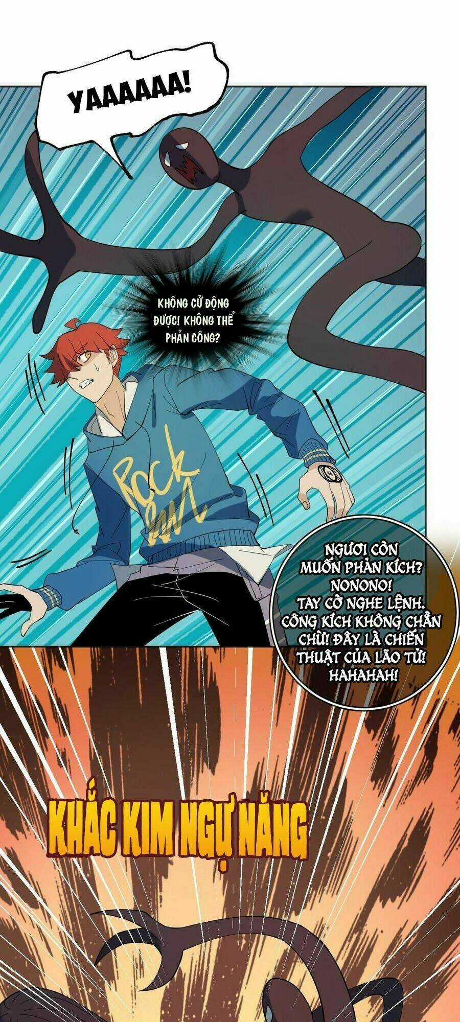 Vô Hạn Khắc Kim Chi Thần Chapter 44 trang 16