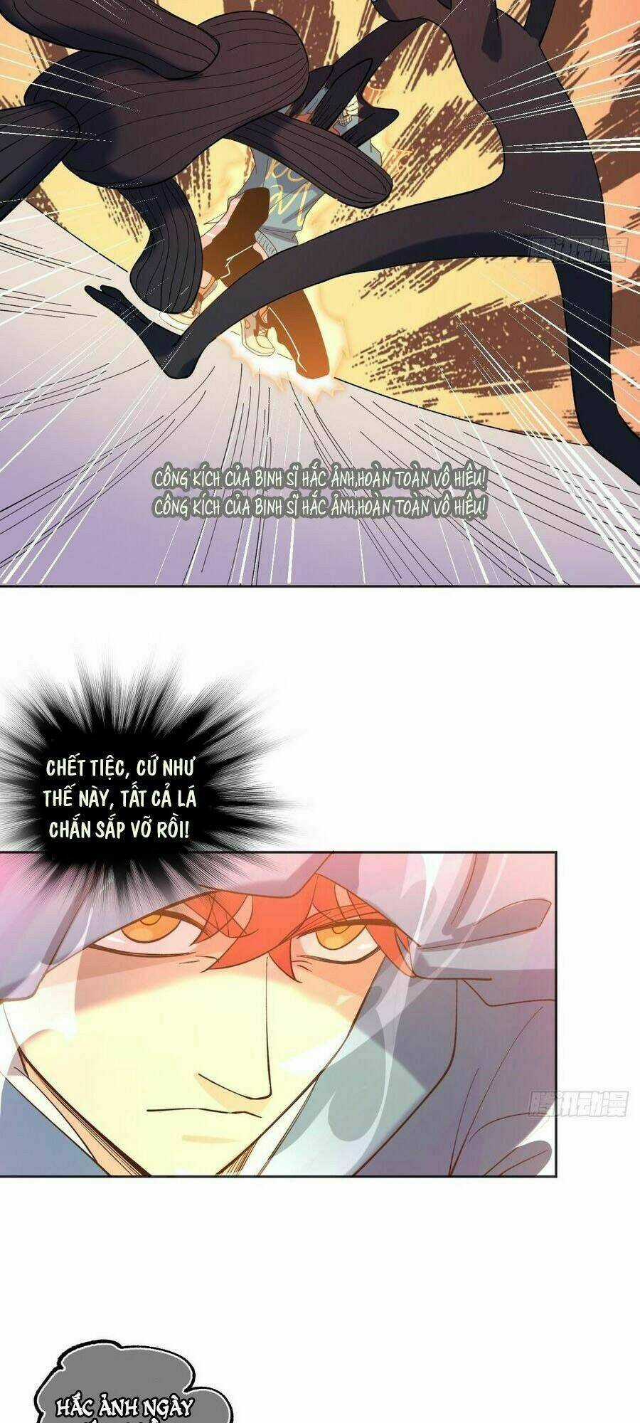 Vô Hạn Khắc Kim Chi Thần Chapter 44 trang 17