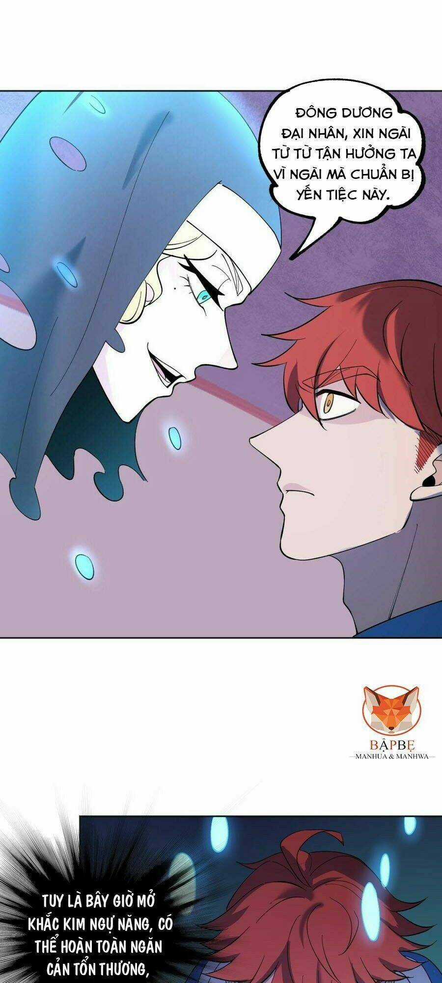 Vô Hạn Khắc Kim Chi Thần Chapter 44 trang 7